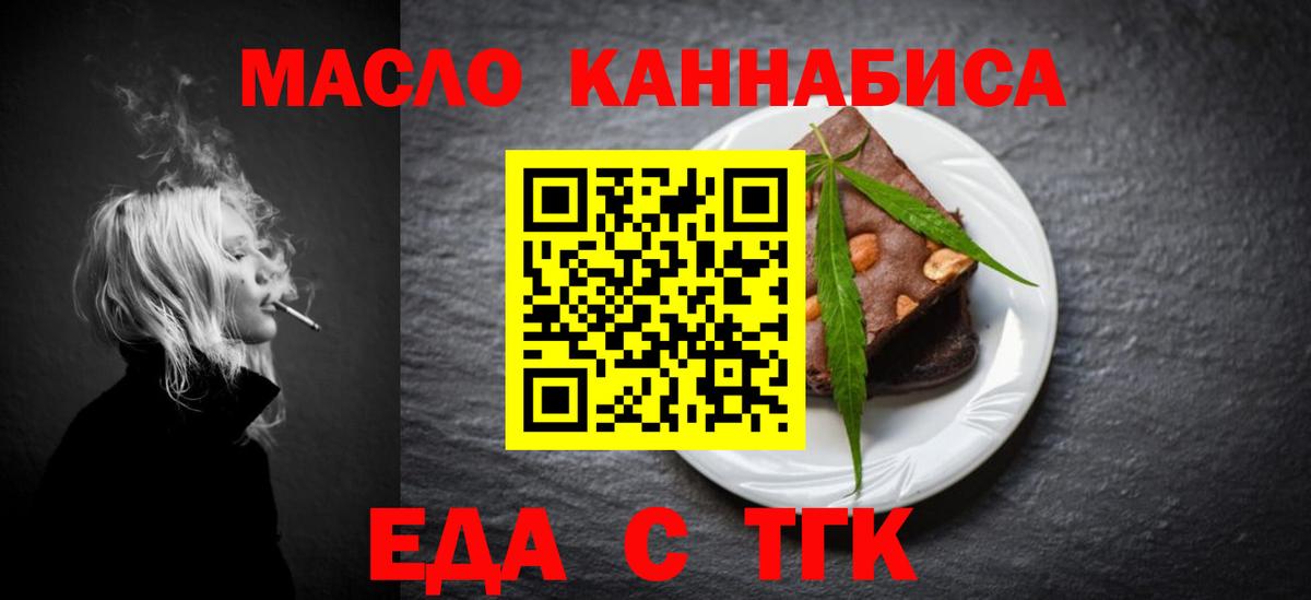 Псилоцибиновые грибы Апатиты