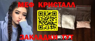 твердый Абакан