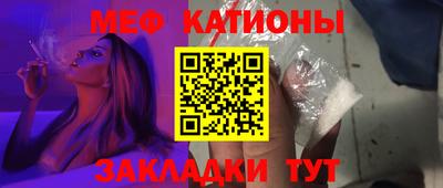твердый Абакан