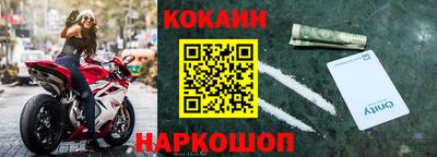 твердый Абакан