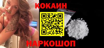 твердый Абакан