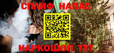 твердый Абакан