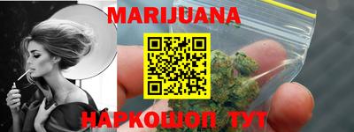 амф Азнакаево