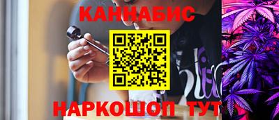 МДМА Абинск