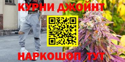МДМА Абинск