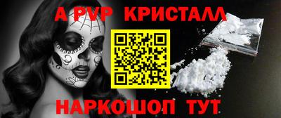 твердый Абакан