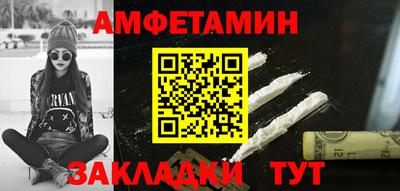 твердый Абакан