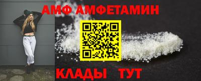 твердый Абакан