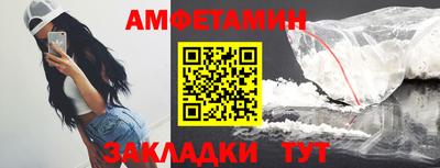 твердый Абакан
