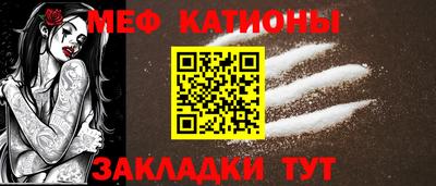 амф Азнакаево