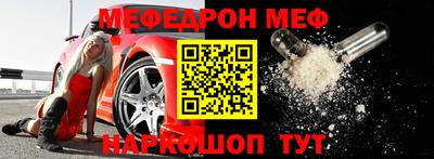 твердый Абакан
